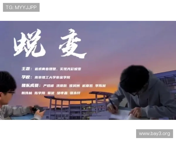 凯发：从平凡到传奇的蜕变之路，蕴含多少艰辛