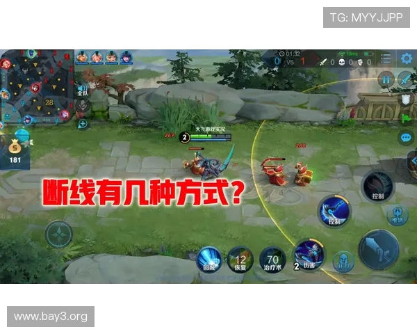 全面解读ag电子游戏技巧：提高胜率的关键操作与策略分享