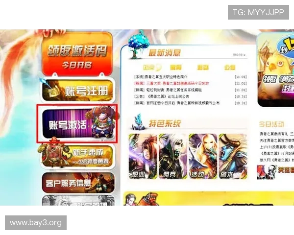 凯发九游娱乐手机登录:详细教程助你快速注册登录,开启无限娱乐新世界