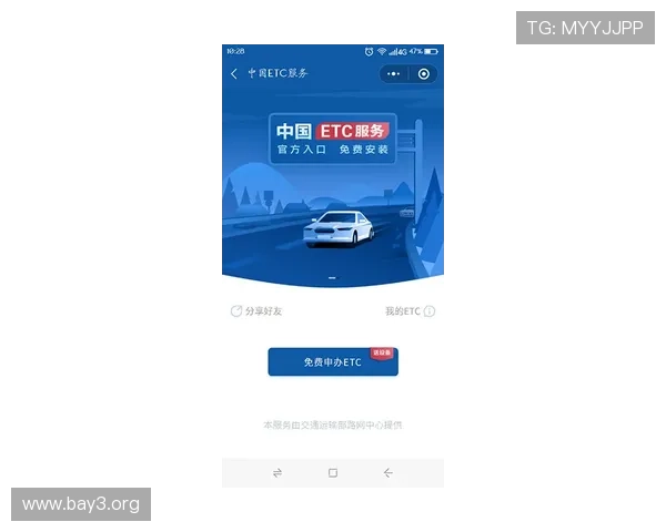 凯发体育客服网页版登录入口遇到登录困难的解决方案与技术支持