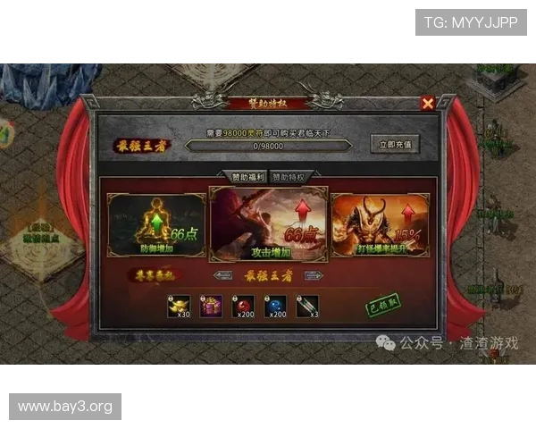 凯发PS电子游戏：优惠多多的促销活动不断，助你轻松享受高品质的游戏娱乐