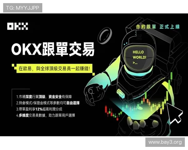 凯发真人app下载：官方正版APP下载安装后常见使用问题及解决方案