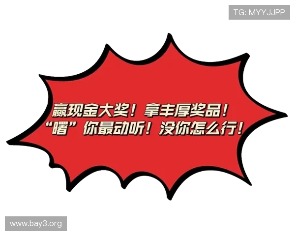 凯发体育娱乐:安全可靠的在线体育博彩平台助你轻松赢取丰厚奖金 凯发体育娱乐:安全可靠的在线体育博彩平台助你轻松赢取丰厚奖金