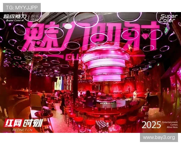 深度解析娱乐凯发唯一的魅力,揭开娱乐行业的新风向 深度解析娱乐凯发唯一的魅力,揭开娱乐行业的新风向