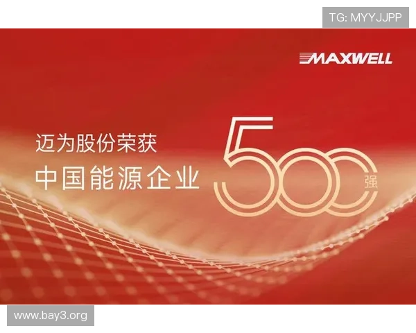 获取凯发线上官网下载网址的正确途径与注意事项 获取凯发线上官网下载网址的正确途径与注意事项