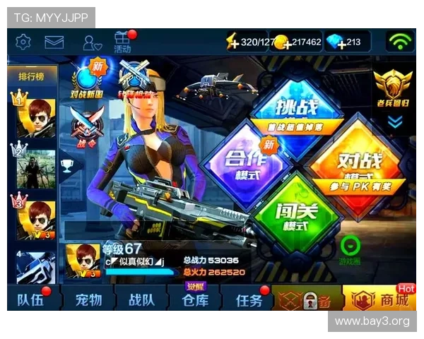 访问凯发旗舰平台官网,享受丰富的在线娱乐和多样化的游戏选择 访问凯发旗舰平台官网,享受丰富的在线娱乐和多样化的游戏选择