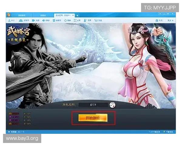 k8游戏盒子电脑版功能介绍,全面解析丰富的游戏资源与智能管理系统 k8游戏盒子电脑版功能介绍,全面解析丰富的游戏资源与智能管理系统