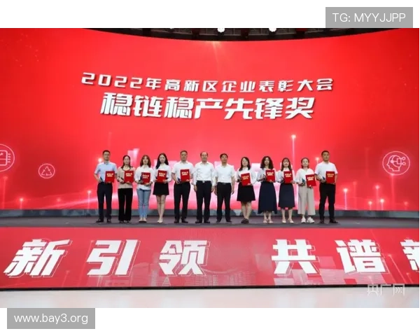 k8凯发官方最新新闻动态，掌握平台最新优惠与活动信息