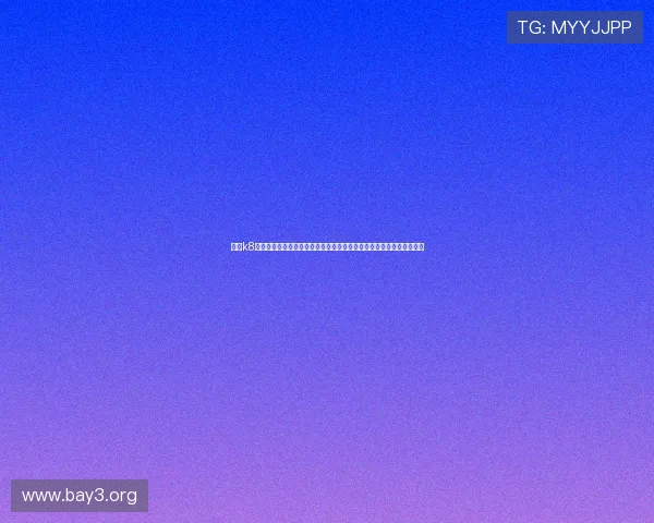 凯发k8国际首页登录网页版官方网页版客服支持，全天候为用户提供专业服务