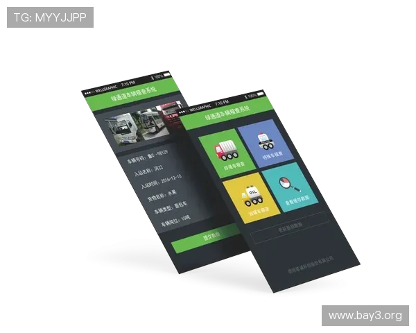 k8凯发(中国)天生赢家首页:安全保障措施与玩家权益保护全方位解析 k8凯发(中国)天生赢家首页:安全保障措施与玩家权益保护全方位解析