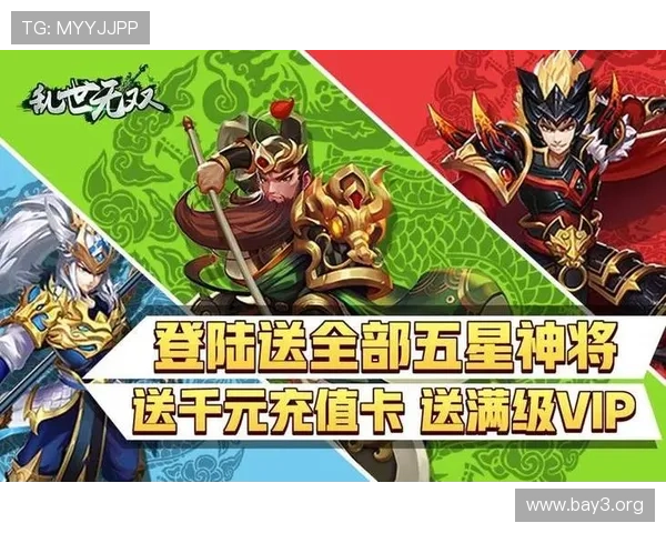 ag凯发旗舰厅平台最新玩法介绍助你轻松掌握游戏技巧提升战斗力 ag凯发旗舰厅平台最新玩法介绍助你轻松掌握游戏技巧提升战斗力