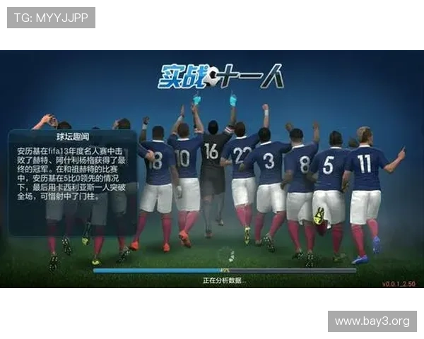 k8旗舰厅热门游戏推荐与攻略指南，助你快速成为游戏高手