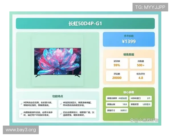 体验k8娱乐app下载最新版本，享受高清画质和流畅操作带来的极致游戏体验