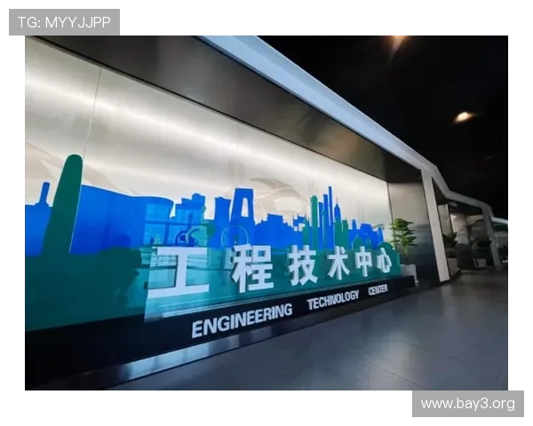 凯发国际入口加强安全措施,保障玩家资金与个人信息安全 凯发国际入口加强安全措施,保障玩家资金与个人信息安全