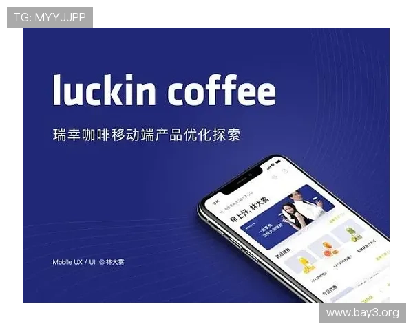 凯发娱乐手机版多平台兼容性与移动端体验优化方案