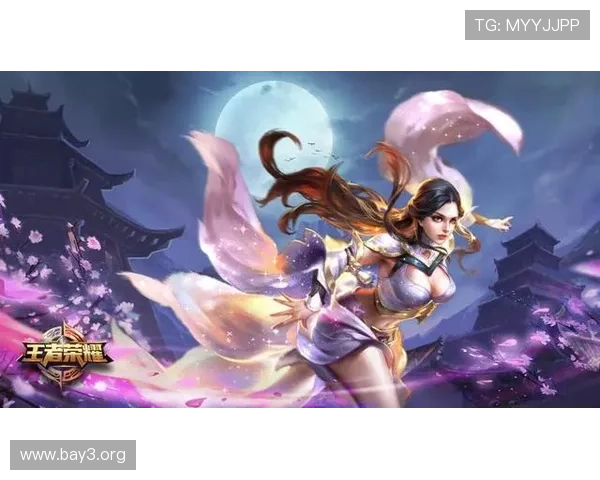 全面解析爱游戏官网下载登录流程，确保玩家顺利体验丰富游戏内容