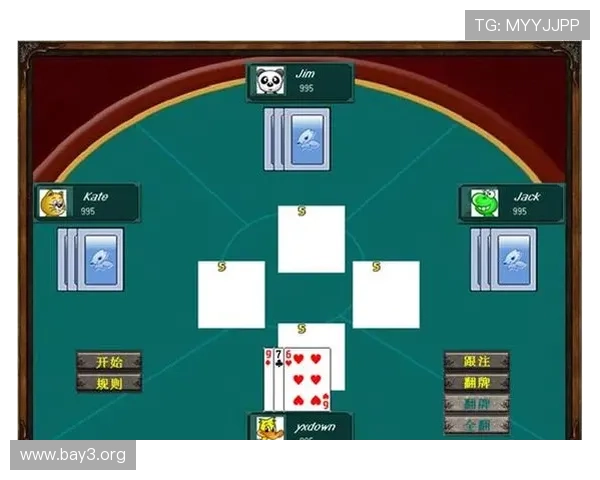 免费版炸金花联网游戏无需注册即可畅玩,支持多平台同步登录体验极佳