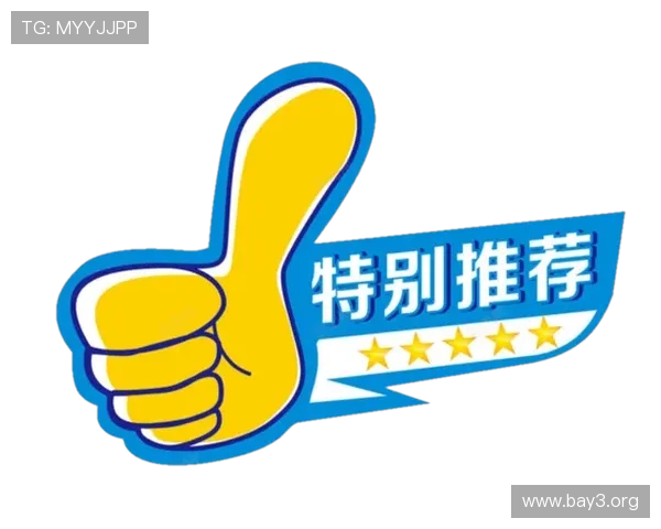 凯发天生赢家一触即发首页提供最全面的游戏攻略与实用技巧帮助玩家轻松取胜