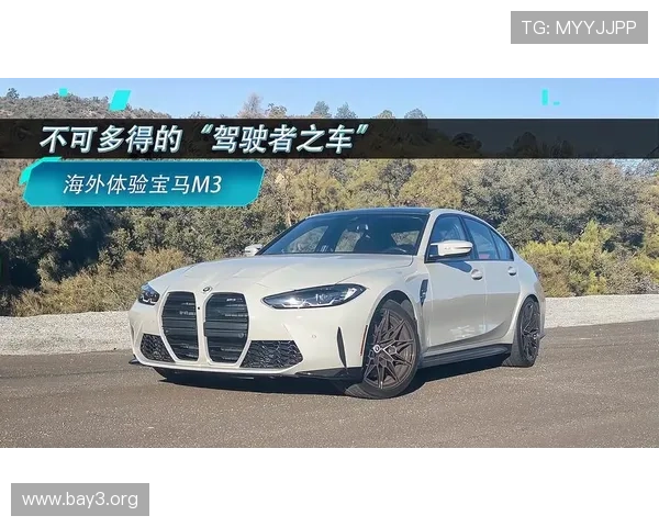 凯发奔驰宝马：豪华车配置升级指南，提升驾驶体验的实用技巧与建议