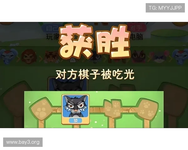 2024年棋牌游戏排名前十名全方位解析，帮助玩家选择最适合自己的休闲娱乐游戏