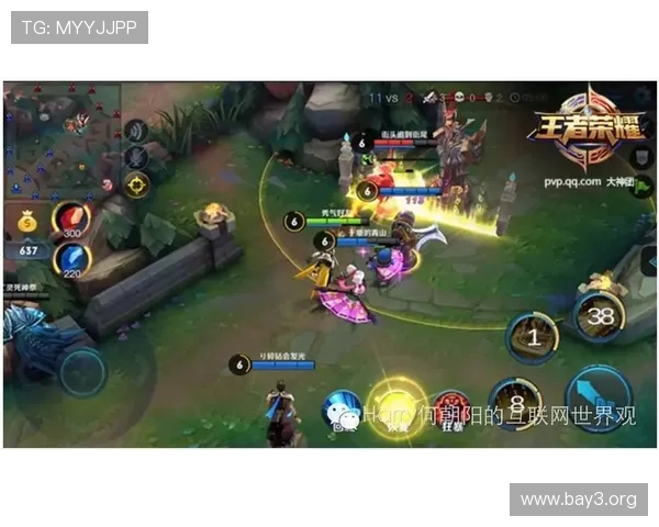 PP电玩游戏中心多平台支持方案介绍实现手机电脑同步游戏无缝切换体验