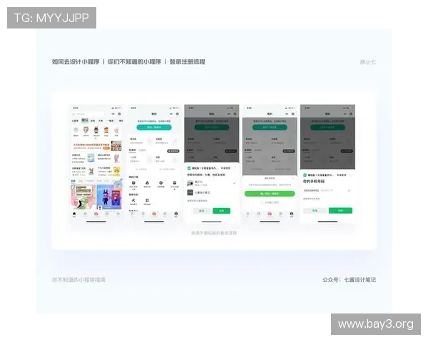 凯发九游娱乐官方首页为用户提供便捷的注册登录流程与客户服务指南