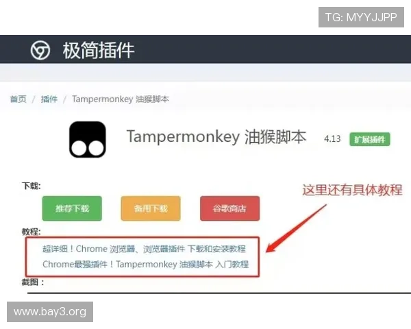 凯发网娱乐会员登录遇到问题怎么办全面解决方案助你顺利登录账号