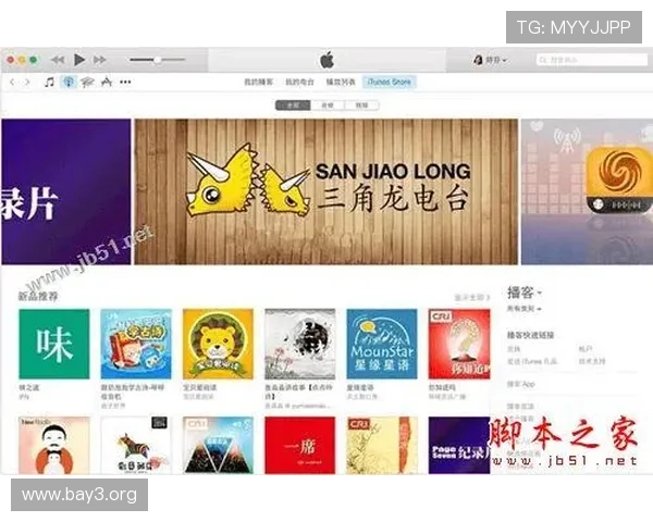 凯发集团官网安卓版下载安装过程中遇到的常见错误及解决办法，确保顺利完成