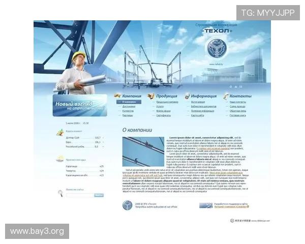 K8乐园在线登录官网官方平台，帮助玩家轻松解决登录问题享受优质游戏服务