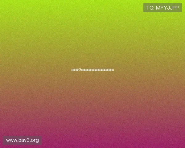 凯发国际K8移动端体验优化：随时随地畅享高品质游戏娱乐