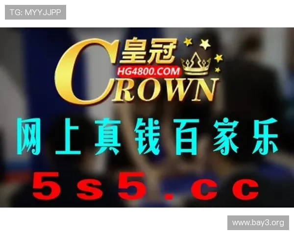 如何在k8娱乐官网进行高效的资金充值与提现操作，确保交易安全与便捷