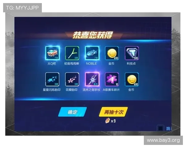 掌握极速快三预测的实用技巧让你在游戏中轻松赢取大奖的详细攻略指南