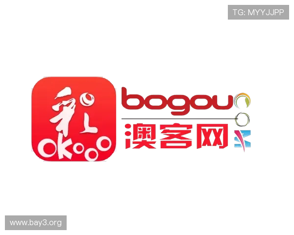 澳客网彩票网优惠活动与返利政策详解让你享受更多实惠与福利 澳客网彩票网优惠活动与返利政策详解让你享受更多实惠与福利