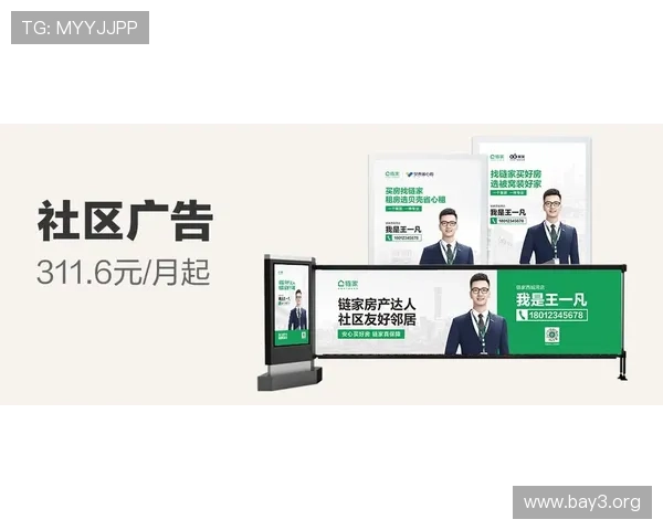 凯发最新官方app下载引领行业新风尚,用户体验全面升级,安全保障更上一层楼