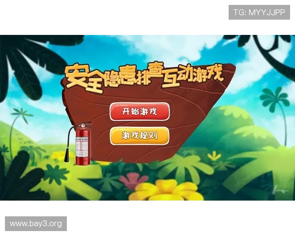 纸牌斗牛小游戏新手入门教程，详细讲解规则玩法让你快速成为高手