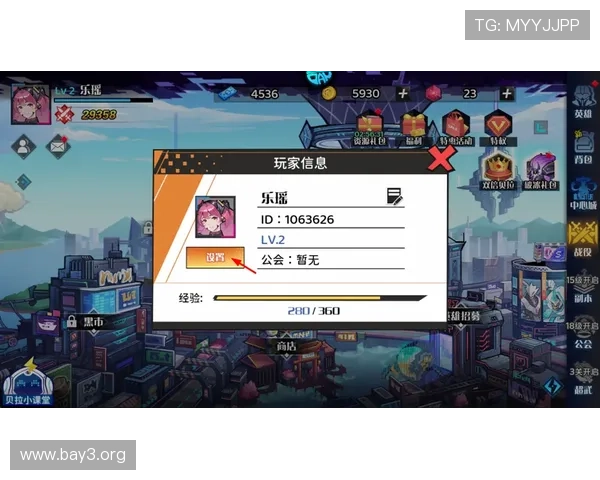 爱游戏游戏门户网站汇聚丰富的游戏资源，帮助玩家轻松掌握游戏技巧与攻略