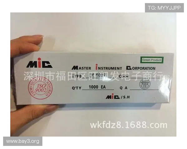 凯发电子官方网站最新版本下载及使用指南