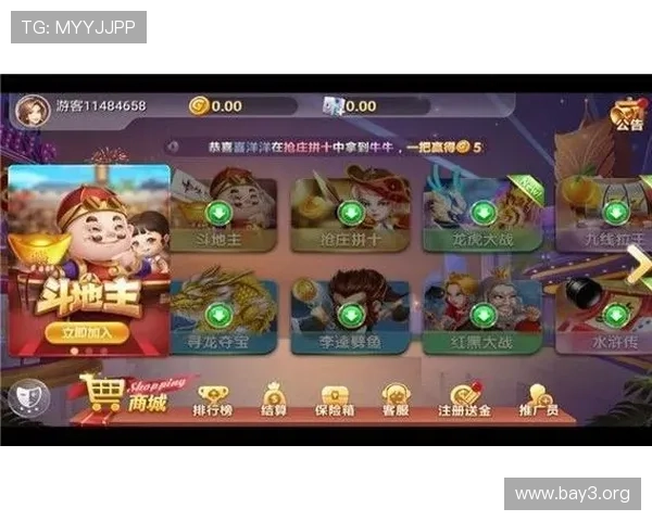 凯发真人手机版推动创新游戏开发，满足不同玩家的多样化娱乐需求