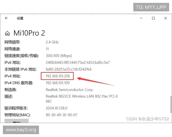 K8官方网客户服务与常见问题解答,解决你在使用过程中遇到的各种疑难杂症 K8官方网客户服务与常见问题解答,解决你在使用过程中遇到的各种疑难杂症