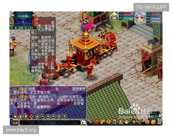 凯发在线优惠福利政策详解帮助玩家合理利用各种促销活动提升游戏收益的实用技巧 凯发在线优惠福利政策详解帮助玩家合理利用各种促销活动提升游戏收益的实用技巧