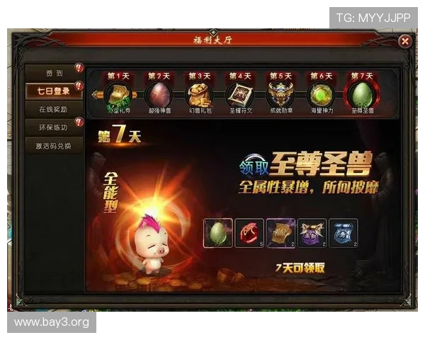 凯发K8真人视讯最新优惠活动,丰富奖励助你轻松赢取更多游戏福利 凯发K8真人视讯最新优惠活动,丰富奖励助你轻松赢取更多游戏福利