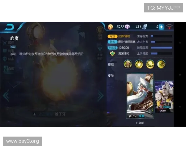 凯发体育集团网址查询最新指南帮助玩家快速找到官方入口 凯发体育集团网址查询最新指南帮助玩家快速找到官方入口