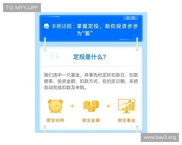 凯发线上开户常见问题解答帮助新手快速掌握注册技巧