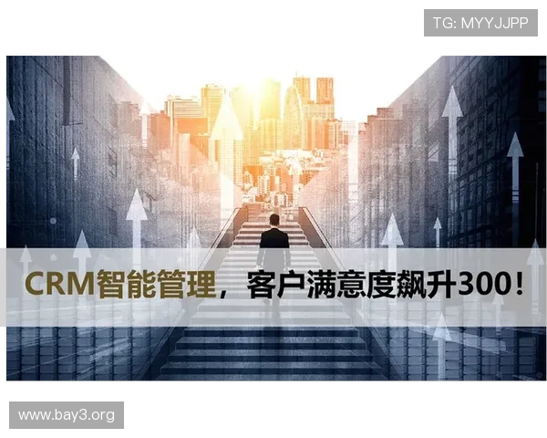 凯发滚球用户体验优化方案提升游戏操作流畅度与满意度