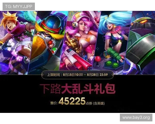 K8现金电玩最新版本上线带来全新游戏体验与丰富奖励内容