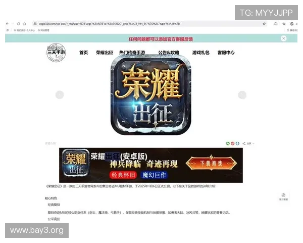 JDB电游平台安全保障措施详解让玩家放心畅玩无忧 JDB电游平台安全保障措施详解让玩家放心畅玩无忧