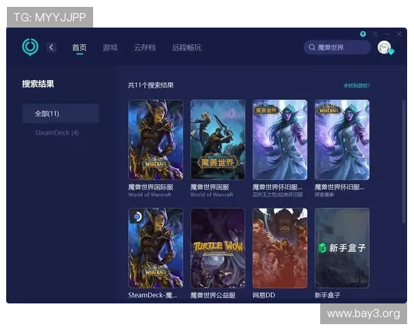 K8官方首页提供丰富的游戏资源、客服支持与安全保障,确保玩家体验无忧 K8官方首页提供丰富的游戏资源、客服支持与安全保障,确保玩家体验无忧