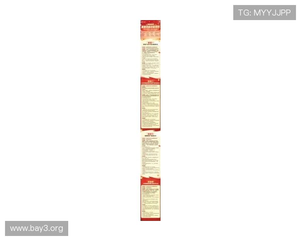 全面解析k8正式官网的最新活动与福利,让你不错过每一次精彩的游戏机会 全面解析k8正式官网的最新活动与福利,让你不错过每一次精彩的游戏机会