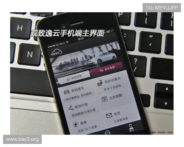 凯发娱乐手机下载后遇到问题怎么办,全面解决常见安装与登录难题 凯发娱乐手机下载后遇到问题怎么办,全面解决常见安装与登录难题