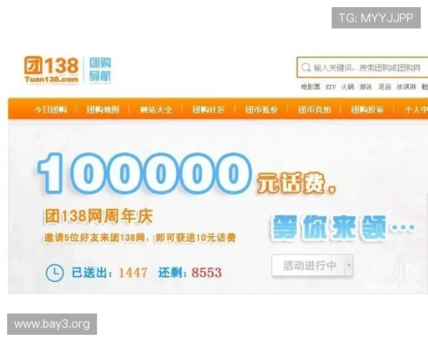 凯发体育注册中心电话联系方式及常见问题解答，助你轻松开启体育娱乐新体验